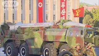 北朝鮮が弾道ミサイル3発を発射　米韓への反発か(16/07/19)