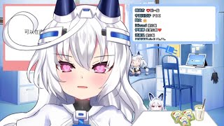 【Vtuber平平子】對User說moe moe kyun的平板