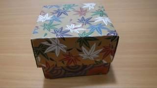 Origami   How to make a Box with Lid