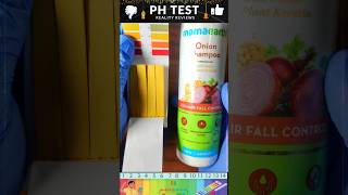 Is mamaearth onion shampoo safe to use - ph test