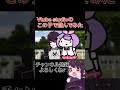 【vtubestudioのあの子で遊んでみたwww】 嬌楽ハイネ 男性vtuber 新人vtuber