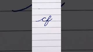 How to write joining letter in cursive writing #shortsfeed #shortsviral #handwriting