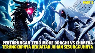 Sebagai Peran Pendukung Terburuk [Juru Bicara] - Episode 24 PART 2 Bahasa Indonesia