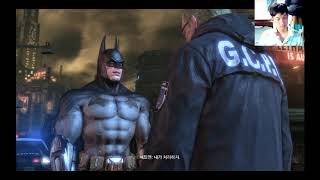 Batman Arkham City 할리퀸의 복수 DLC 공략