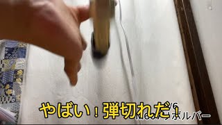 100均のBB弾のおもちゃの銃を本気で遊んでみた