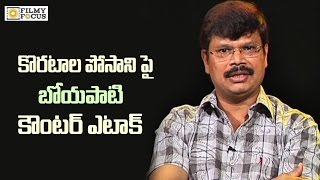 Boyapati Planning Mega Counter On Koratala Siva - Filmyfocus.com