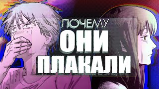 ФИЛЬМ ВЫЗВАВШИЙ СЛЁЗЫ МАКИМЫ И ДЕНДЖИ?! #rabashi