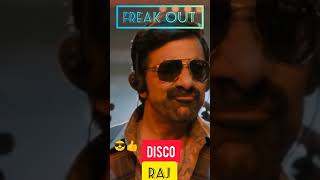 #FREAKKKKKK OUT!!!#Freak Out Video Song#RAJ DISCO RAJ#disco raja songs#disco raja full video song#