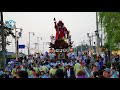 潮来祇園祭禮（2018年）