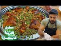 شيف علي/فريكة بالدجاج بكل خطواتها والطعم دهب 👌