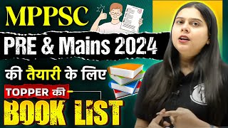 MPPSC Pre & Mains 2024 BookList: Topper's Choice 🔥| Best Strategy to Crack MPPSC 2024 Exam