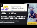 08 - JS30 | Master Function Composition in JavaScript | LeetCode #2629 Explained ⚡