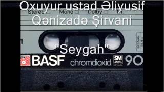 Ustad xanəndə Əliyusif Qənizadə Şirvani  \