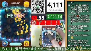 Skill３の成長率がヤバイ！【手元動画】キャプテンライトイヤーSkill３！解説付き【ツムツム】