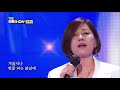 한혜진 종로 3가 the 트롯show 210331