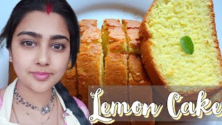 Lemon Cake Recipe  | Moist Lemon Cake | Eggless Lemon Cake