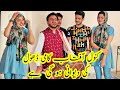 Kanwal Aftab And Kami Dhol Master | Ye Songs Kanwal Aftab Ka Name |Best Dhol player Kami 2021