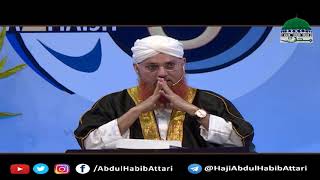 Aala Hazrat Madani Kasoti (Z.Azmaish S-09) Maulana Abdul Habib Attari