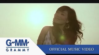 เรื่องมหัศจรรย์ - Lula【OFFICIAL MV】