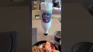 🇰🇷한국 청주 가덕 생쌀 막걸리 🇰🇷Korean Cheongju Gadeok Rice Makgeolli. ♥#오징어게임#squid game #squidgame #BTS Nation