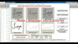Signature Recognition Using Image Processing | With Source Code | Signature Recognition Using Matlab