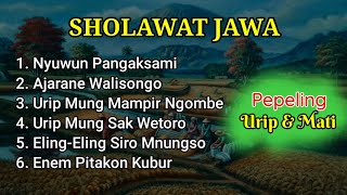 Full Sholawat Jawa Kuno Jaman Dulu | Full Lirik Tanpa Musik