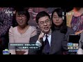 20140511 中国成语大会 第5期 决赛第四场 高清完整版【720p】