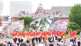 [4K] 東京農業大学YOSAKOIソーラン同好会　百笑　YOSAKOIソーラン祭り 2022 土曜日