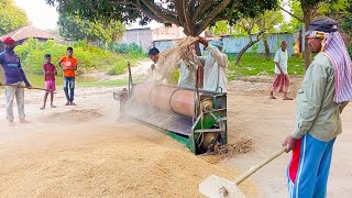 মেশিন দিয়ে কিভাবে ধান বাতাস করা হচ্ছে দেখুন | Sohag Agro Vlog