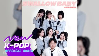 [DANCE] swallow baby(스왈로우베이비) - I'm running to the end of the sky(저 하늘 끝까지 달려)