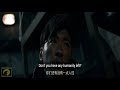 the uprise trailer 1 eng sub china 2020 new movie hd