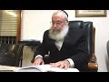 hagaon rav asher weiss shlit