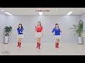 diana line dance absolute beginner 국금선라인댄스 코리아노블라인댄스협회 성남위례라인댄스 초급라인댄스