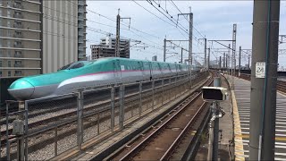 【やまびこ】東北新幹線 E5系 やまびこ@上野〜大宮（埼京線 武蔵浦和駅）