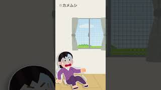 Twitterおもしろ誤字シリーズ #shorts