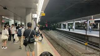 【117系定期運用終了】全ての運用を終え117系E-08編成回送列車岡山駅を静かに出発 本当にお疲れ様！