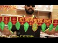 rajasthan toran candle artificial flower handicraft items jaipur wholesale market