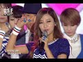 Sunny Days - I don't need you boy, 써니데이즈 - 세상의 반은 남자야, Show Champion 20140806