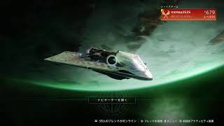 ［Destiny2・参加歓迎]マインドベンダー！！！