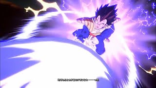 ドラゴンボールファイターズ ドラマティックフィニッシュ集