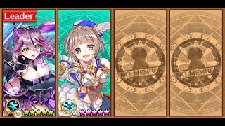 【白猫プロジェクト】大いなる＜突＞を求めて　GC竜シルファ + CC初代エクセリア　【全ボーナス回収クリア】