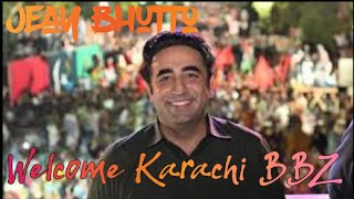 Welcome Bilawal | Jeay Bhutto | PPP New Song 2022 | New PPP Anthem |
