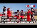 Tourists Flock to Xinjiang's Taxkorgan County for Unique Scenery, Cultural Heritage