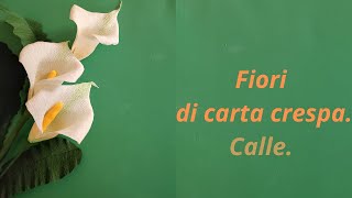 Calle di carta con le tue mani come realizzare fiori di carta ondulata. Make paper flowers.