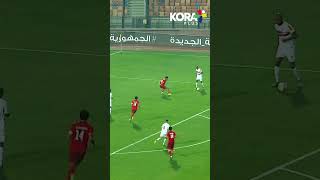 الأباتشي شيكابالا يسجل على طريقته الخاصة 😱 أبرز 5 أهداف للزمالك في الدوري المصري 🔥🏹