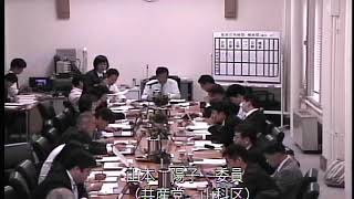 301004決算特別委員会第2分科会①