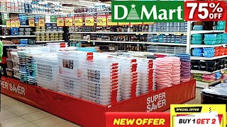 🔥D MART SPAR /Cheapest price Clearance sale!! Under ₹78/offers upto 85% off kitchen steel household