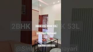 2BHK 42L 3BHK 53L DHAYARI, SINHGAD ROAD