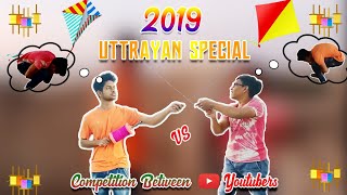 Uttarayan Special 🔥| How Desi Boys Fly Kite On New Year | Kite Flying Challenge 2019 | (Must Watch)