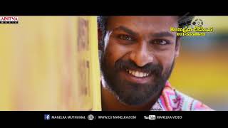 #Uppena -Nee Kannu Neeli Samudram Full Video | PanjaVaisshnavTej, Krithi Shetty |VijaySethupathi|DSP